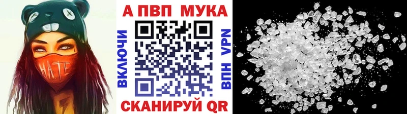 Наркота Моршанск ГАШ  Cocaine  Амфетамин  Меф 