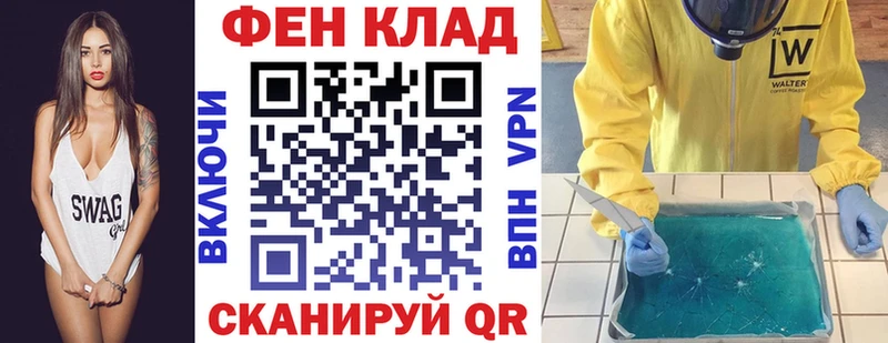 АМФЕТАМИН 98%  omg как зайти  Моршанск 