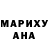 MDMA молли Vannnnka