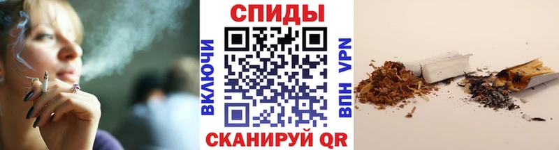 сколько стоит Моршанск БУТИРАТ 99%