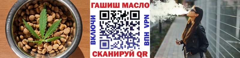 MEGA ССЫЛКА darknet как зайти Cannafood конопля Моршанск