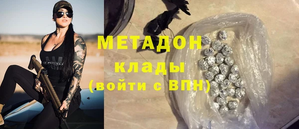 гашик Куйбышев
