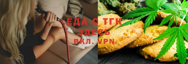 spice Кукмор