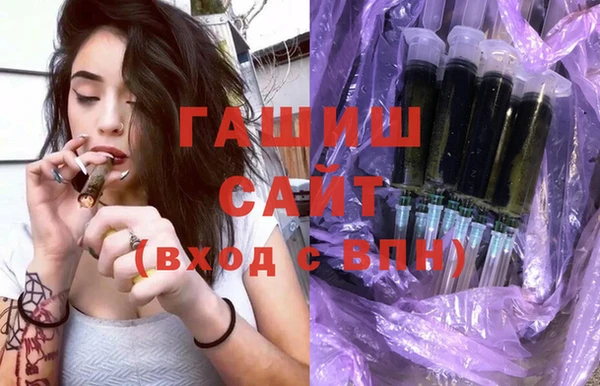амфетамин Кулебаки