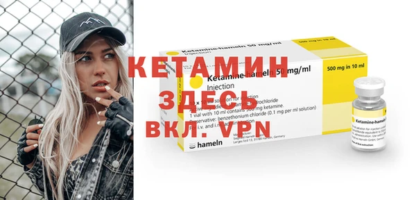 гашик Куйбышев