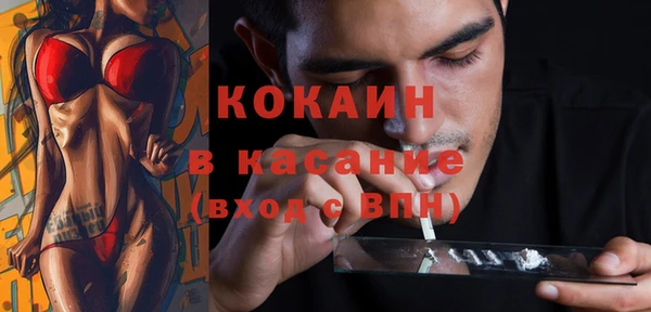 амфетамин Кулебаки