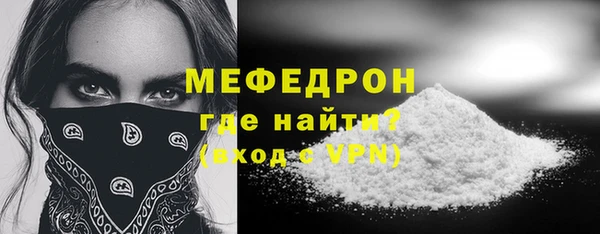 spice Кукмор
