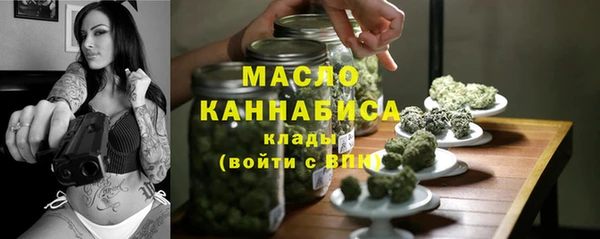 spice Кукмор