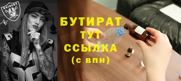 spice Кукмор