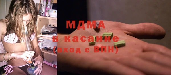 spice Кукмор