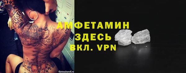 spice Кукмор