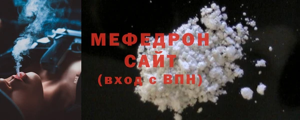 гашик Куйбышев