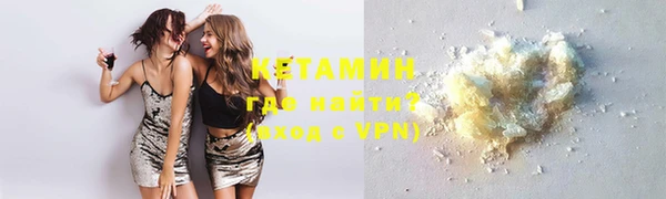 героин Тихвин