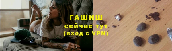 spice Кукмор