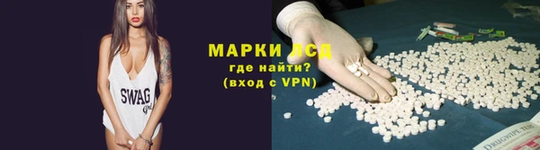 spice Кукмор