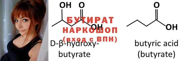 spice Кукмор