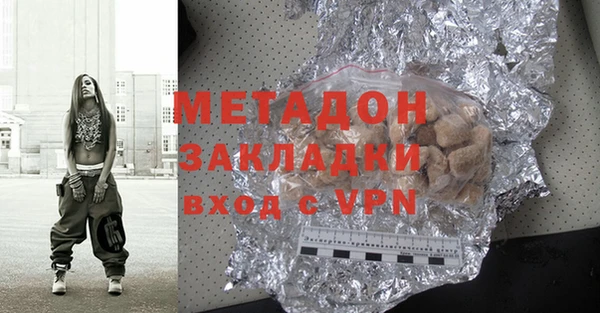 амфетамин Кулебаки
