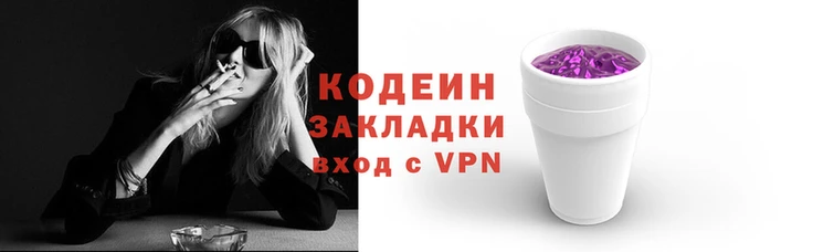 гашик Куйбышев