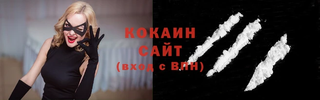 амфетамин Кулебаки
