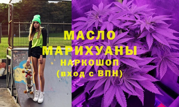 spice Кукмор