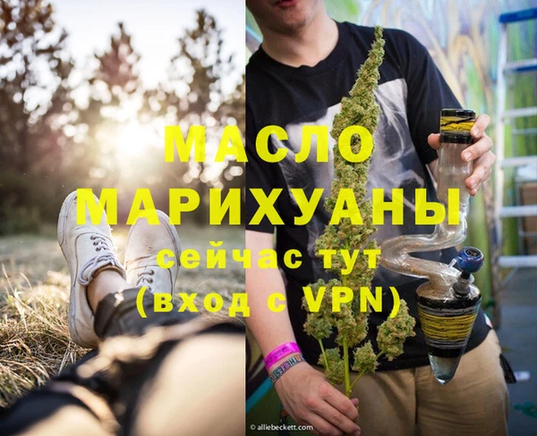 МДПВ Тихорецк