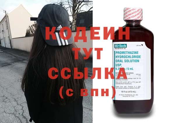 гашик Куйбышев
