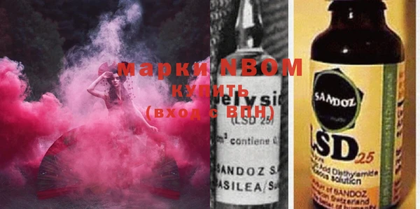 spice Кукмор