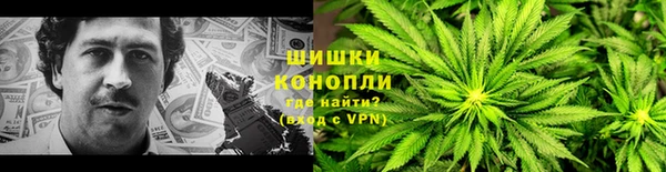 амфетамин Кулебаки
