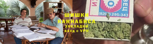амфетамин Кулебаки