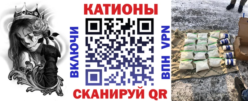 MEGA ТОР  Моршанск  Мефедрон VHQ 